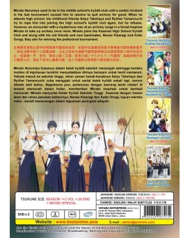 TSURUNE SEASON 1+2 VOL.1-26 END+ MOVIE + SPECIAL